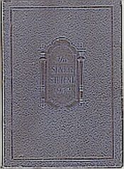 Class of 1932